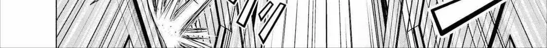 Read Guild no Cheat na Uketsukejou chapter 6 image 39 on Lezhin