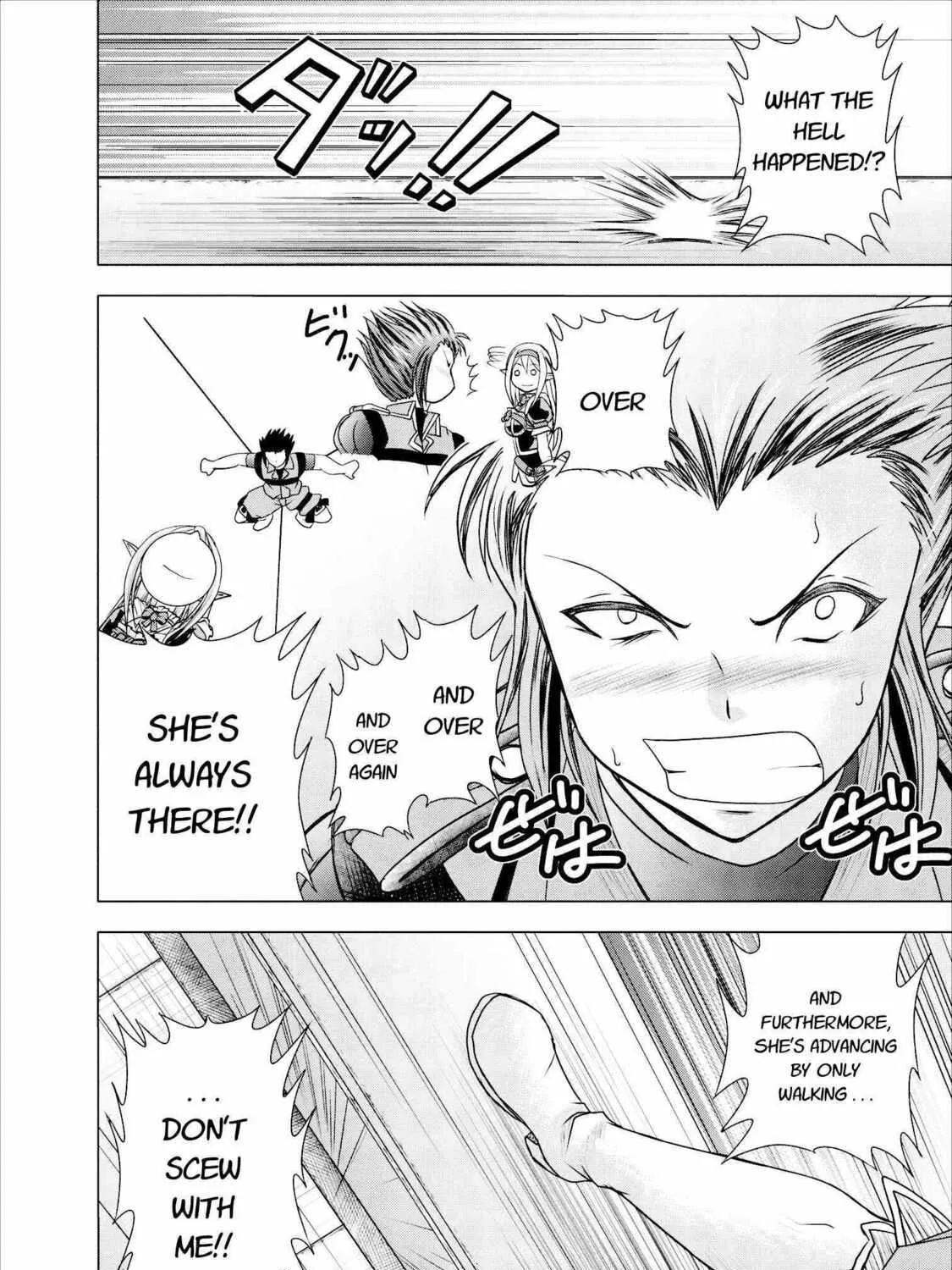 Read Guild no Cheat na Uketsukejou chapter 6 image 42 on Lezhin