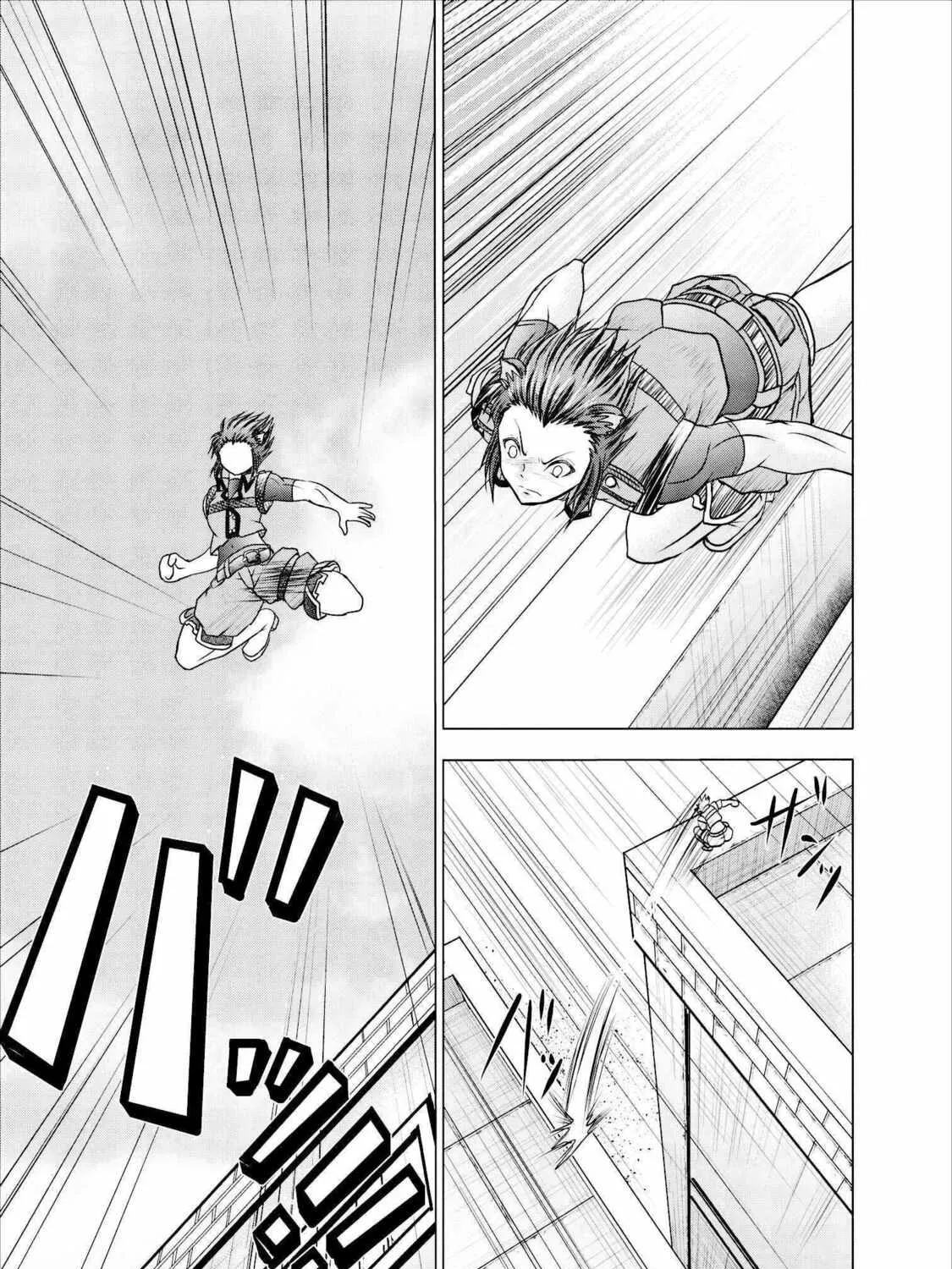 Read Guild no Cheat na Uketsukejou chapter 6 image 44 on Lezhin