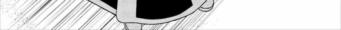 Read Guild no Cheat na Uketsukejou chapter 6 image 47 on Lezhin