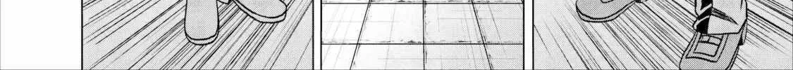Read Guild no Cheat na Uketsukejou chapter 6 image 51 on Lezhin