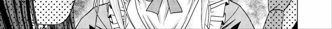 Read Guild no Cheat na Uketsukejou chapter 6 image 53 on Lezhin