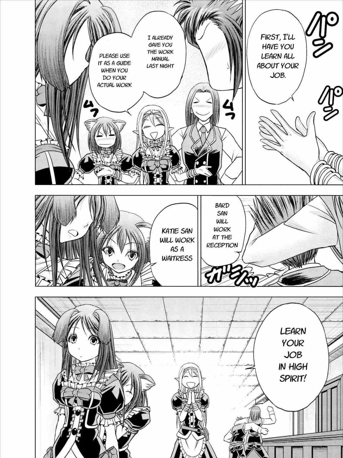 Read Guild no Cheat na Uketsukejou chapter 6 image 54 on Lezhin