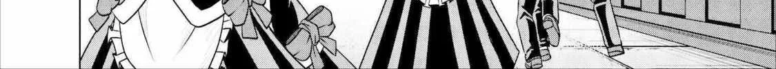 Read Guild no Cheat na Uketsukejou chapter 6 image 55 on Lezhin