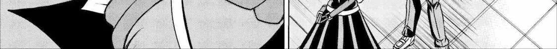 Read Guild no Cheat na Uketsukejou chapter 6 image 7 on Lezhin