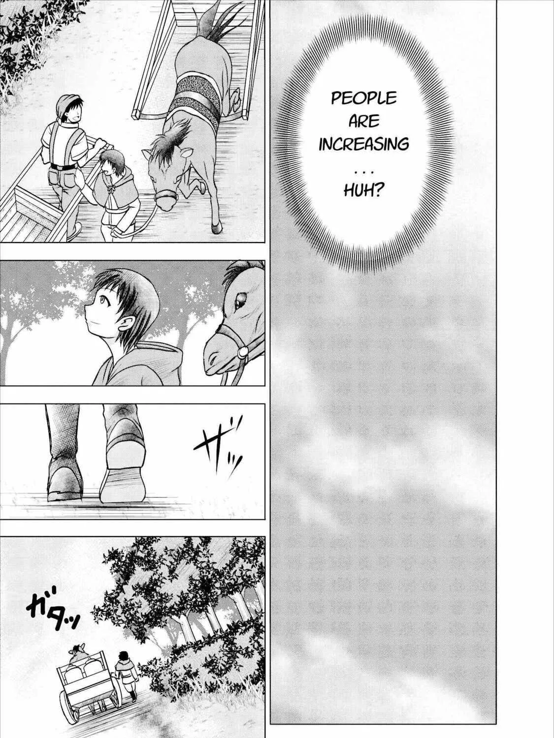 Read Guild no Cheat na Uketsukejou chapter 6 image 8 on Lezhin