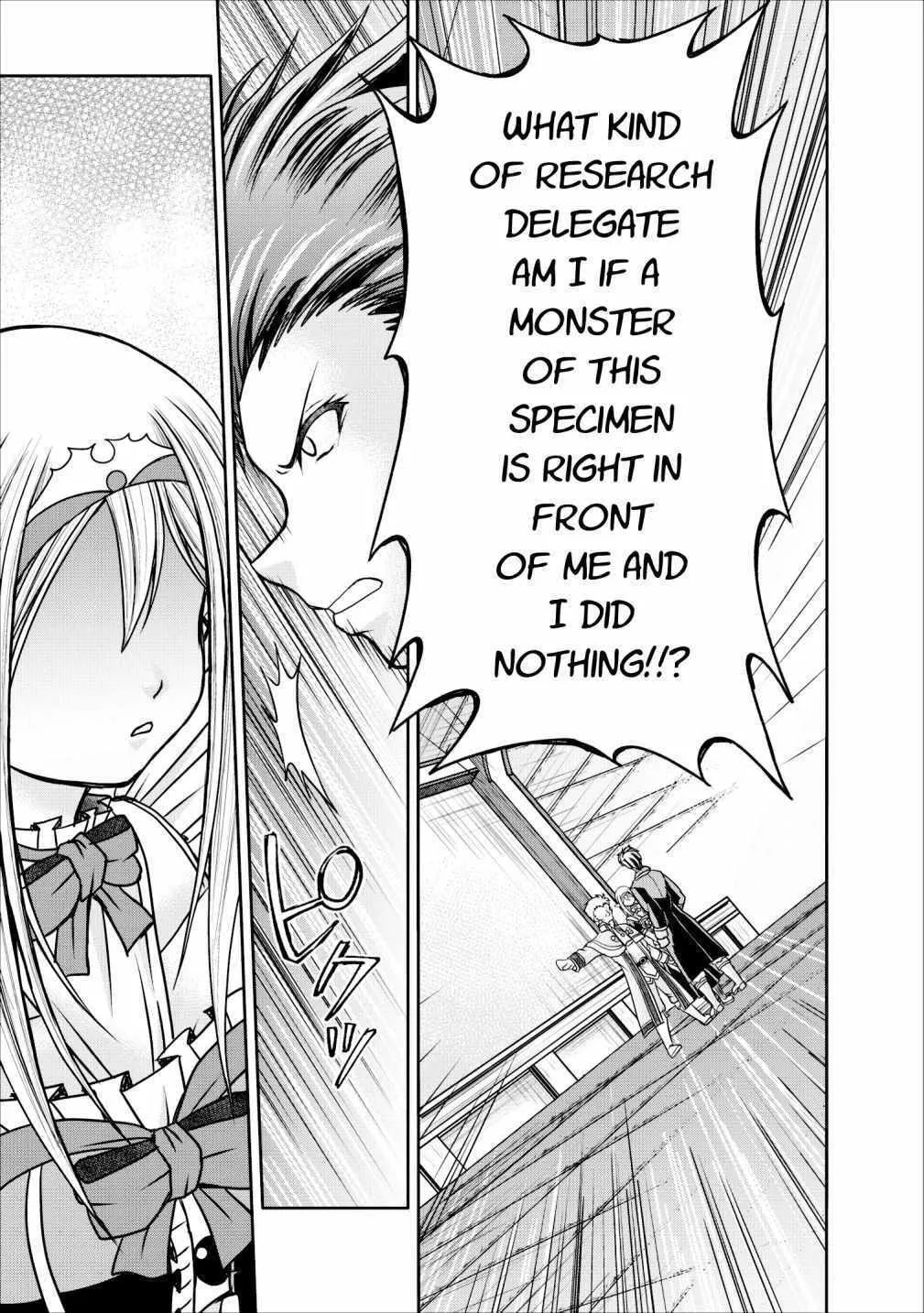 Read Guild no Cheat na Uketsukejou chapter 8 image 12 on Lezhin
