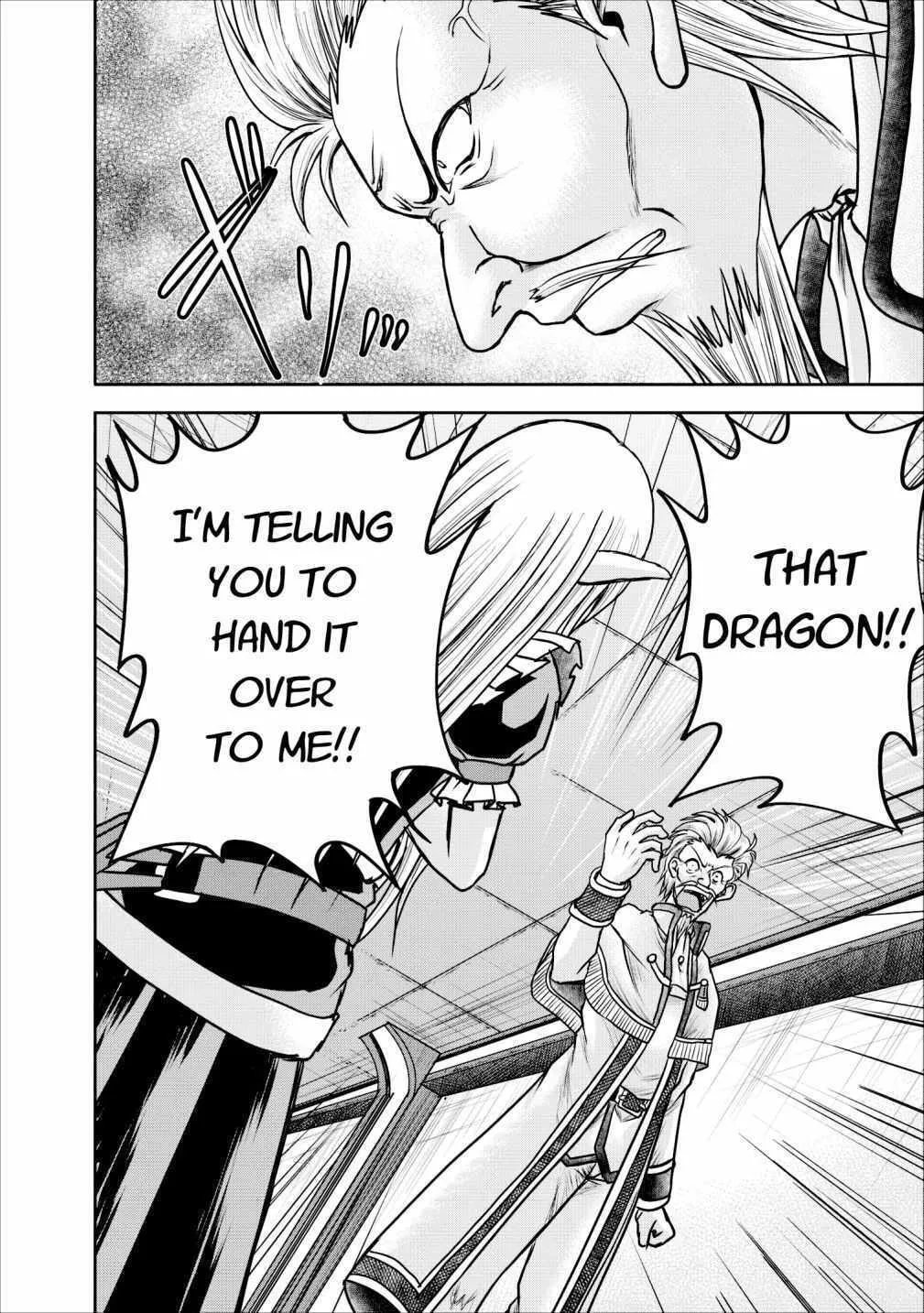 Read Guild no Cheat na Uketsukejou chapter 8 image 15 on Lezhin