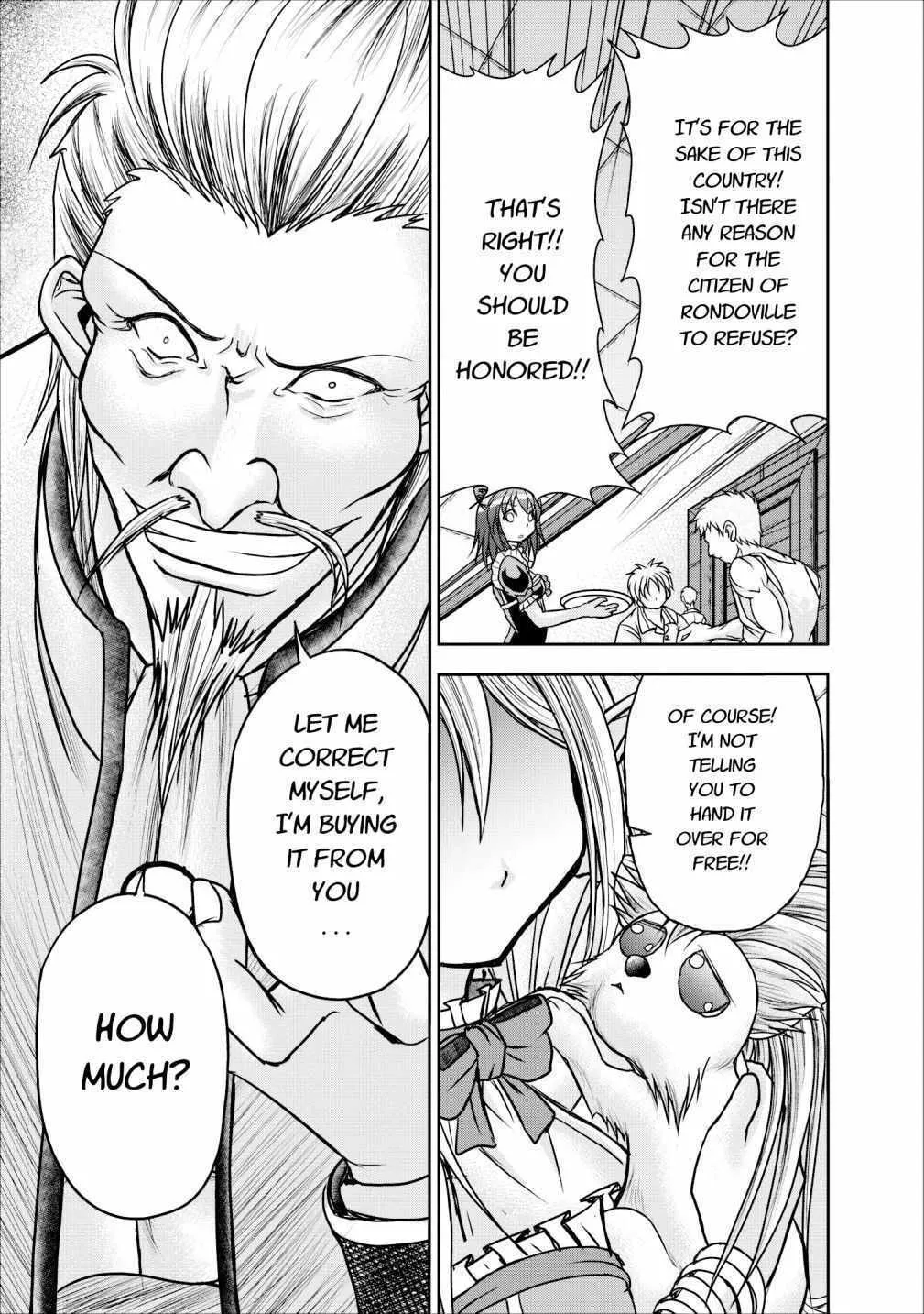 Read Guild no Cheat na Uketsukejou chapter 8 image 16 on Lezhin