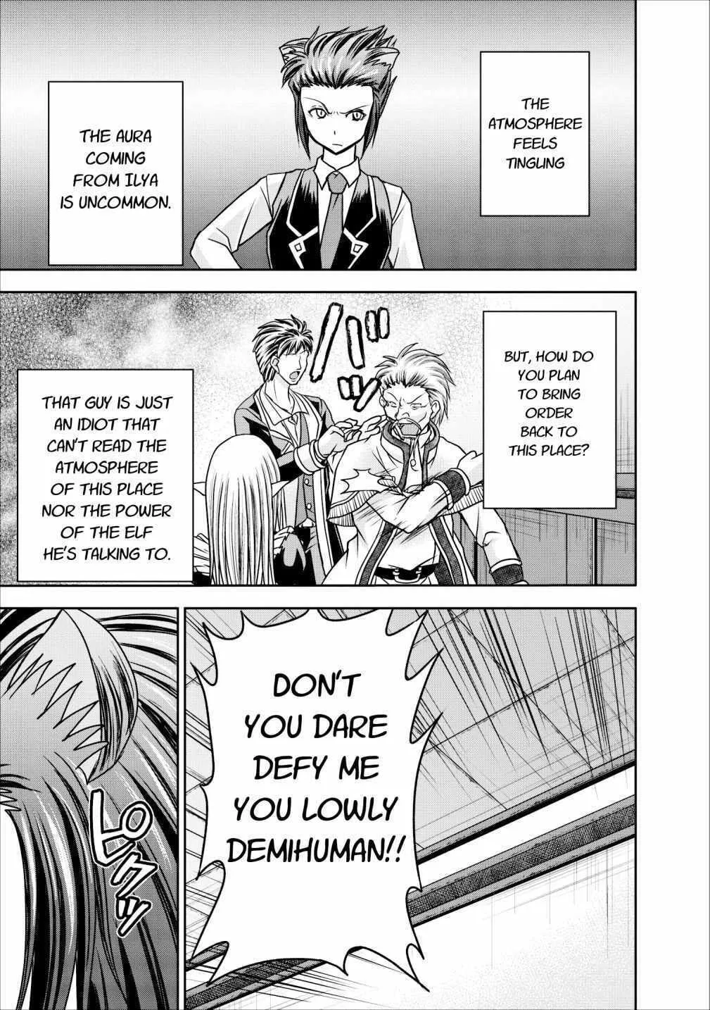 Read Guild no Cheat na Uketsukejou chapter 8 image 18 on Lezhin