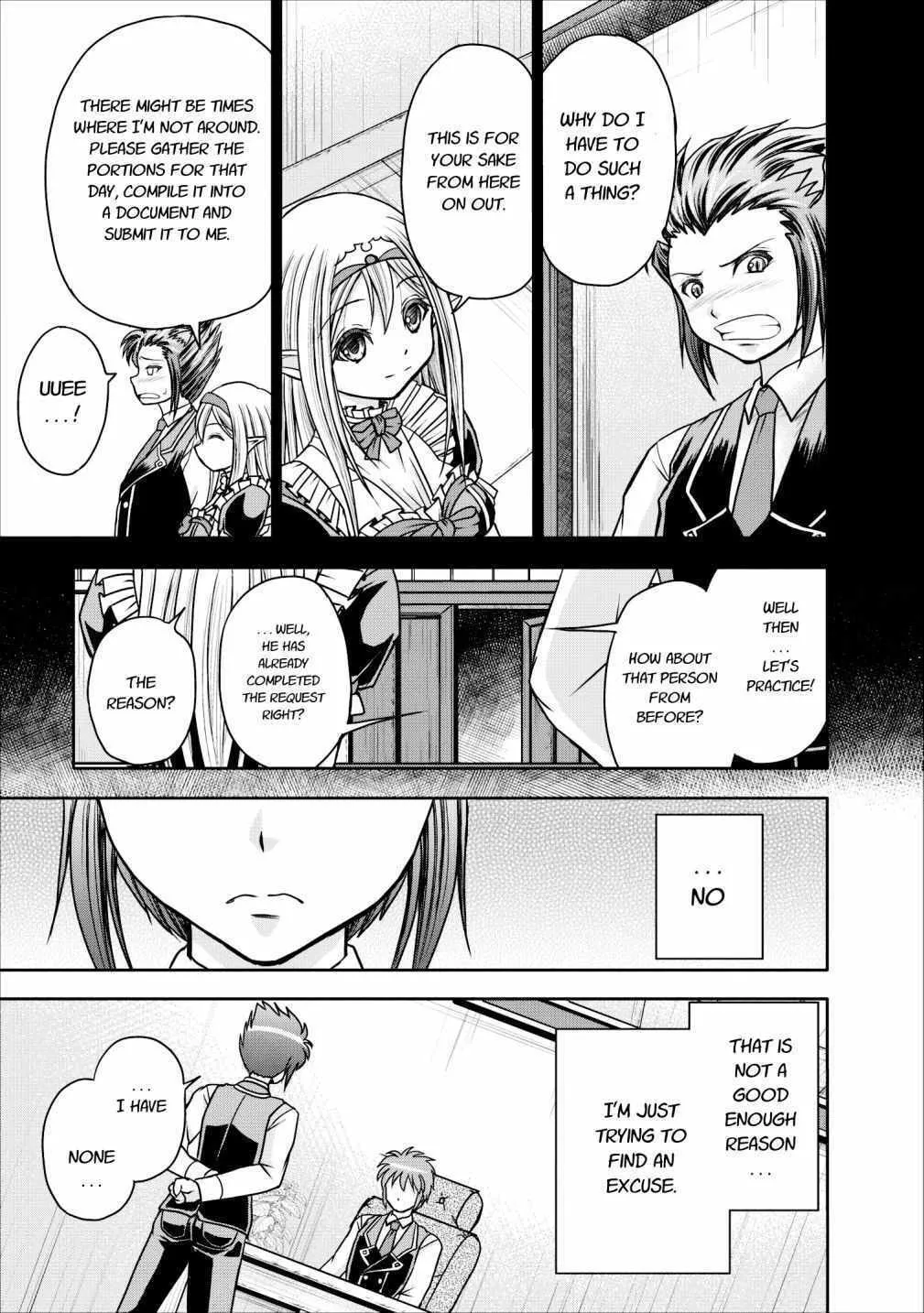 Read Guild no Cheat na Uketsukejou chapter 8 image 2 on Lezhin