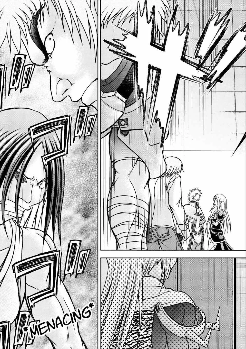 Read Guild no Cheat na Uketsukejou chapter 8 image 20 on Lezhin
