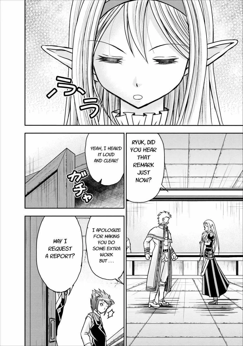 Read Guild no Cheat na Uketsukejou chapter 8 image 21 on Lezhin