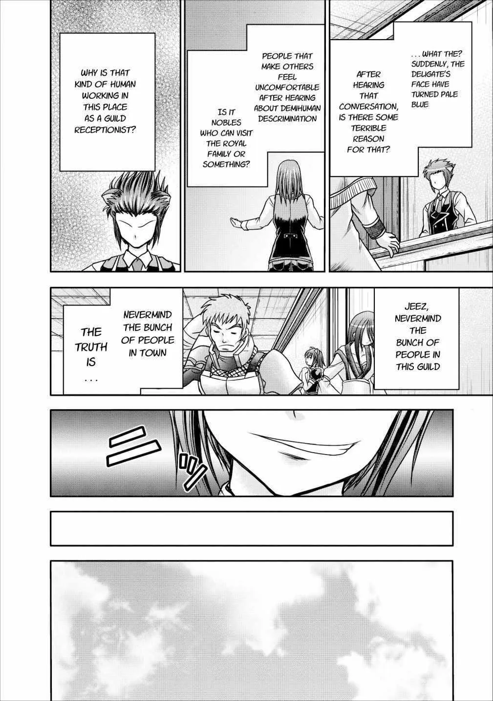Read Guild no Cheat na Uketsukejou chapter 8 image 23 on Lezhin