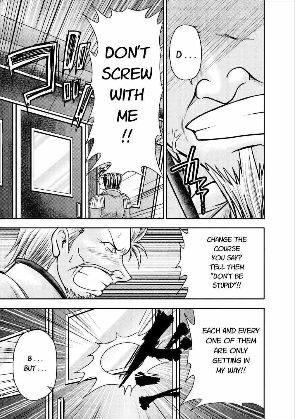 Read Guild no Cheat na Uketsukejou chapter 8 image 26 on Lezhin