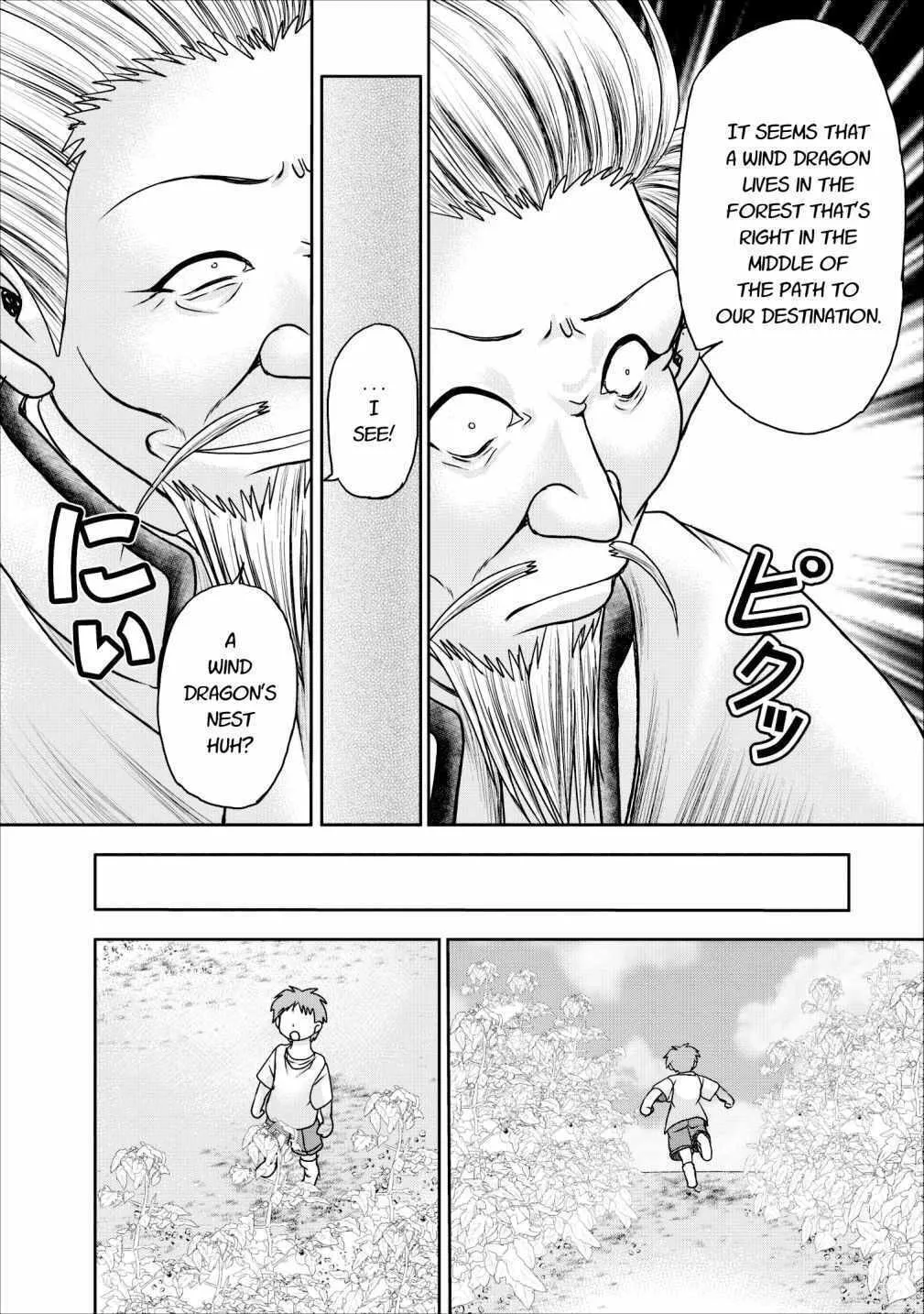 Read Guild no Cheat na Uketsukejou chapter 8 image 27 on Lezhin
