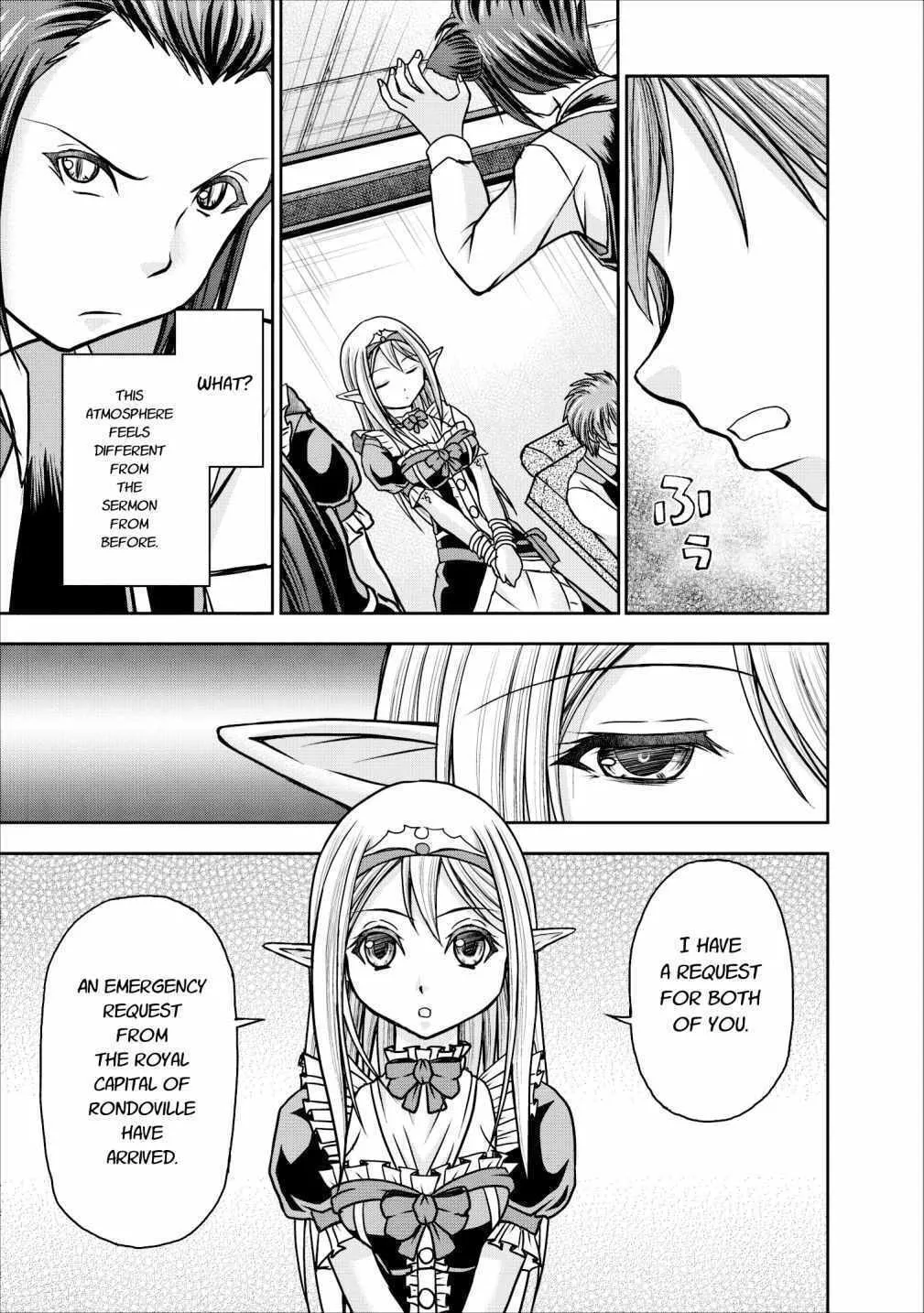 Read Guild no Cheat na Uketsukejou chapter 8 image 30 on Lezhin