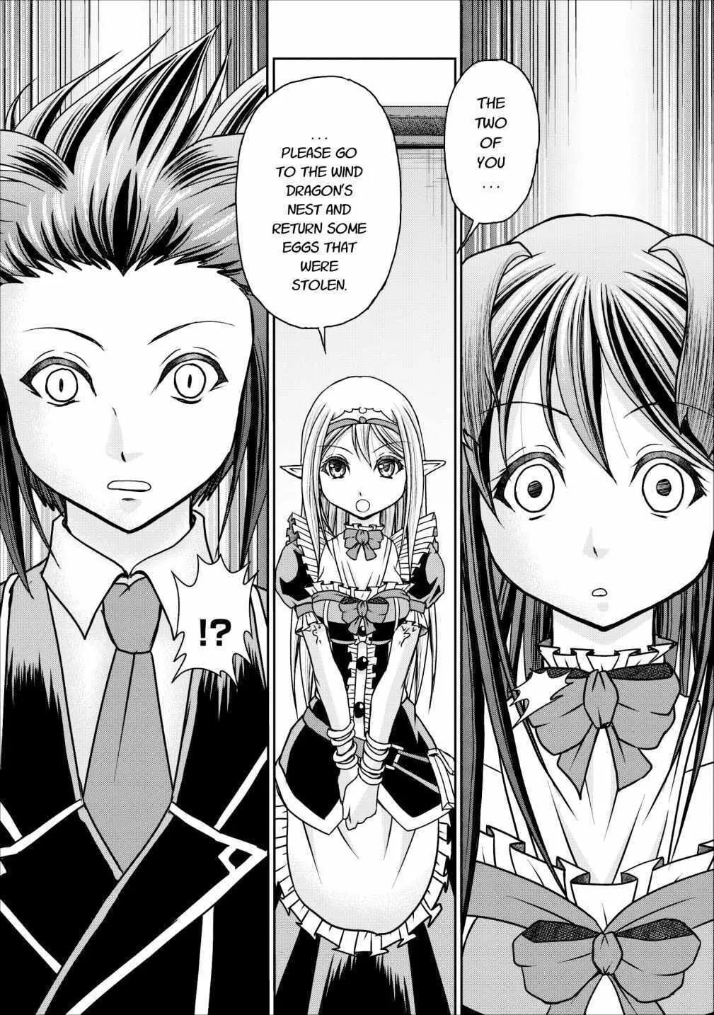 Read Guild no Cheat na Uketsukejou chapter 8 image 31 on Lezhin