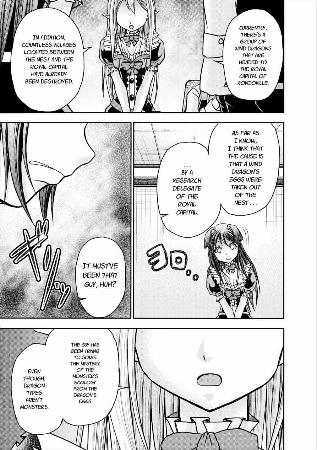Read Guild no Cheat na Uketsukejou chapter 8 image 32 on Lezhin