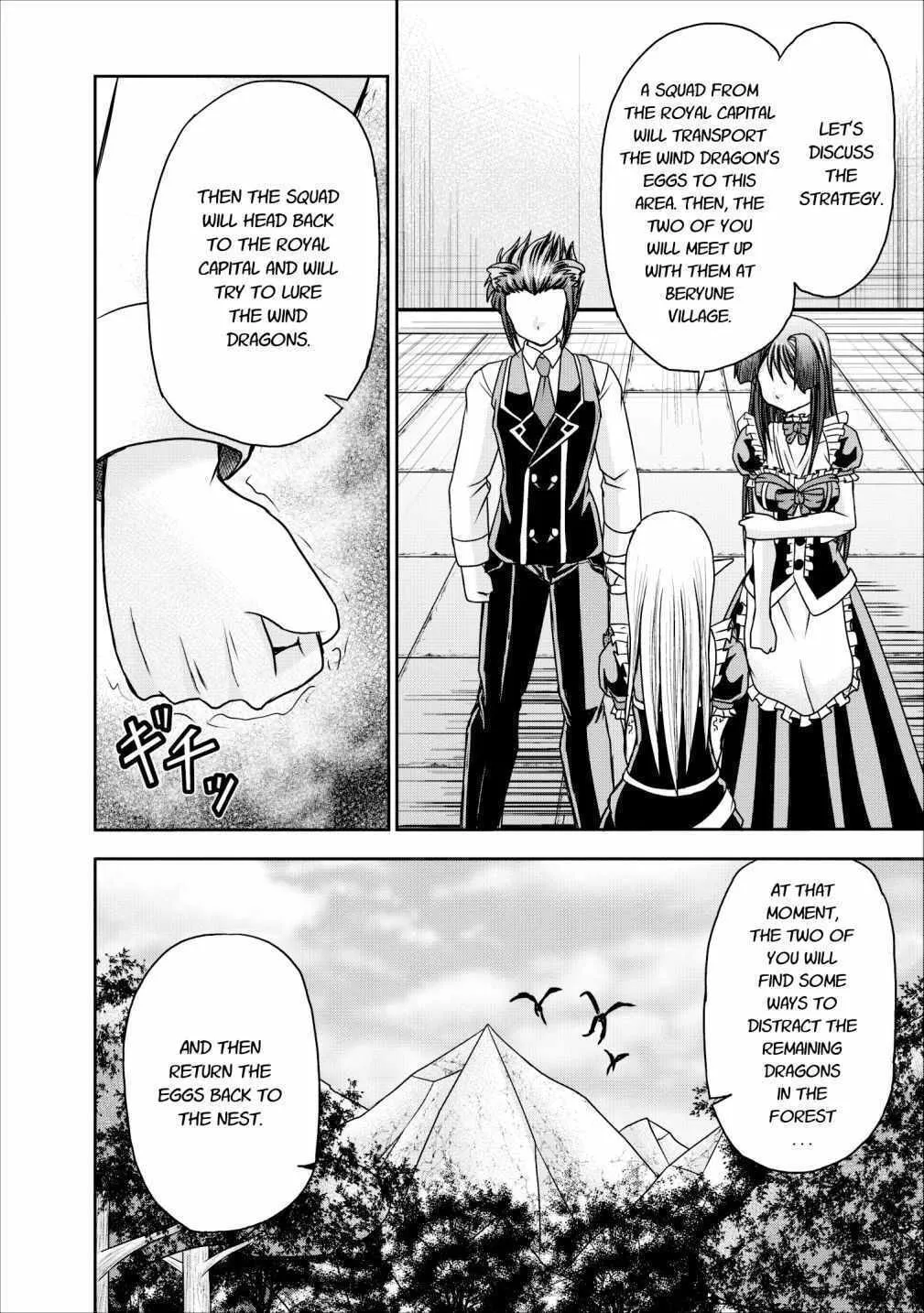 Read Guild no Cheat na Uketsukejou chapter 8 image 33 on Lezhin