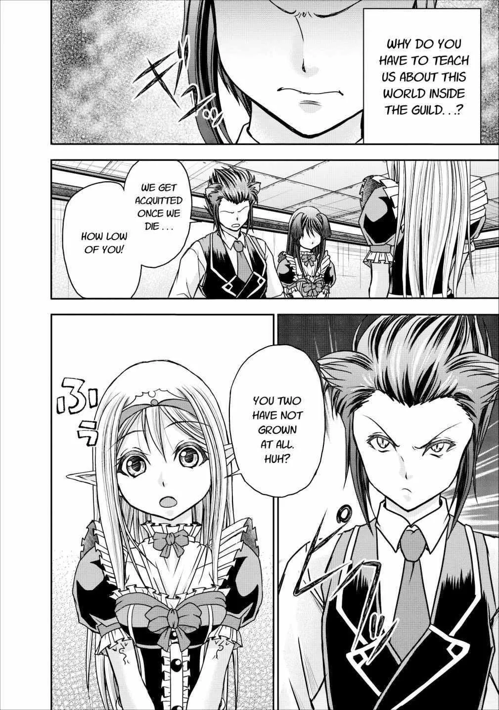 Read Guild no Cheat na Uketsukejou chapter 8 image 35 on Lezhin