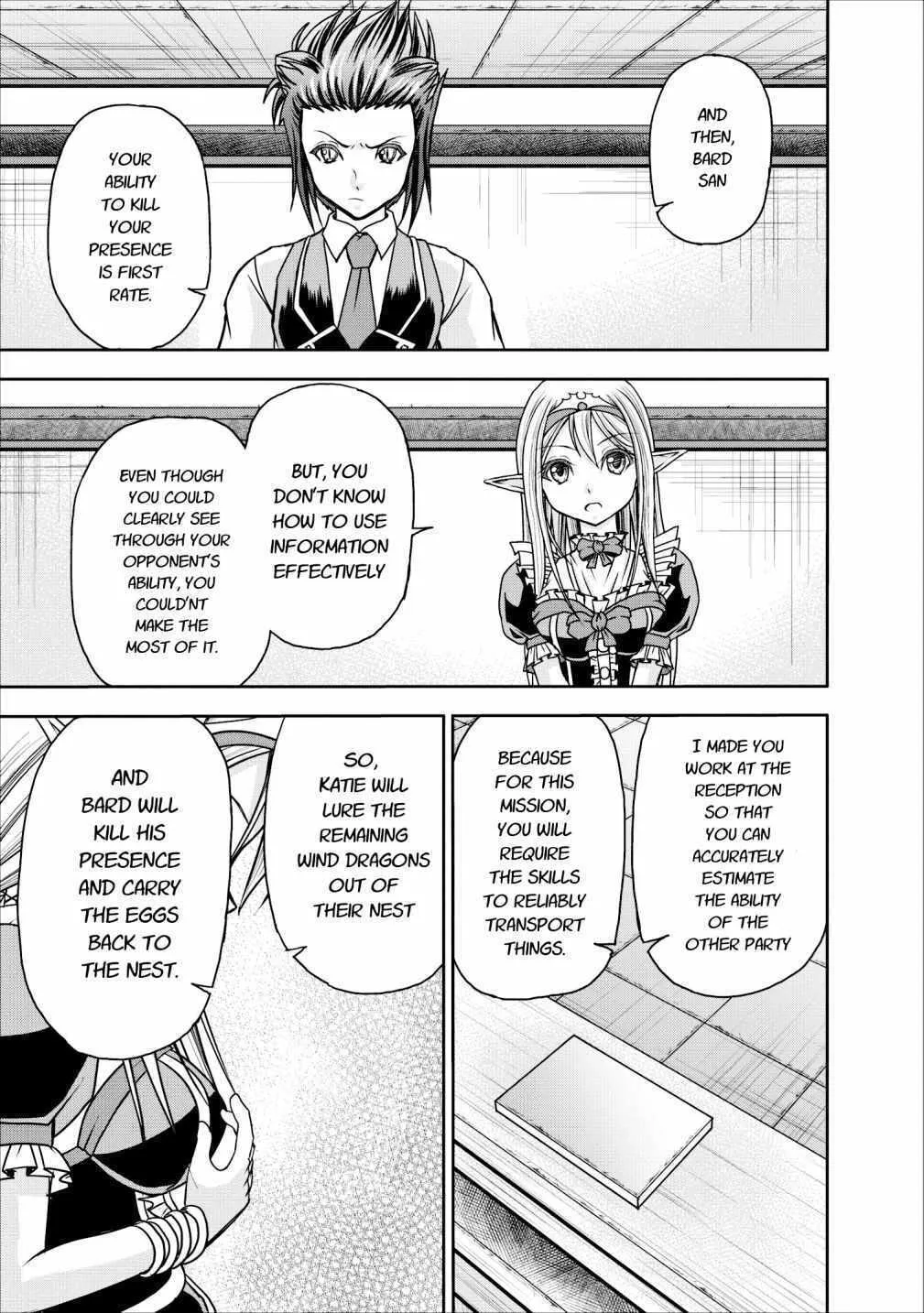 Read Guild no Cheat na Uketsukejou chapter 8 image 38 on Lezhin