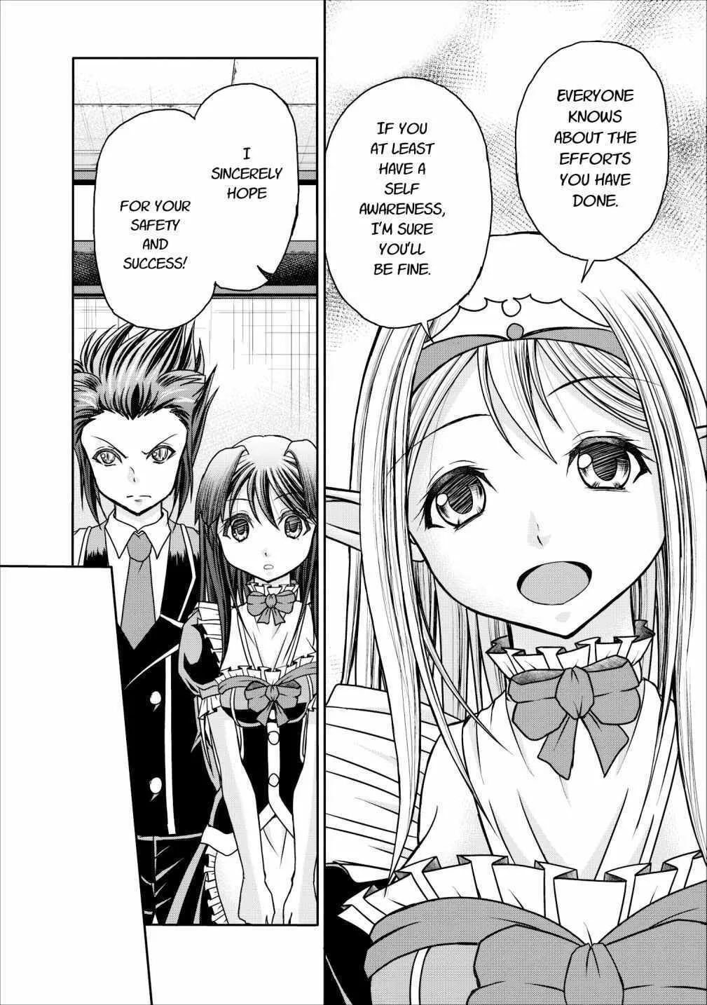 Read Guild no Cheat na Uketsukejou chapter 8 image 39 on Lezhin