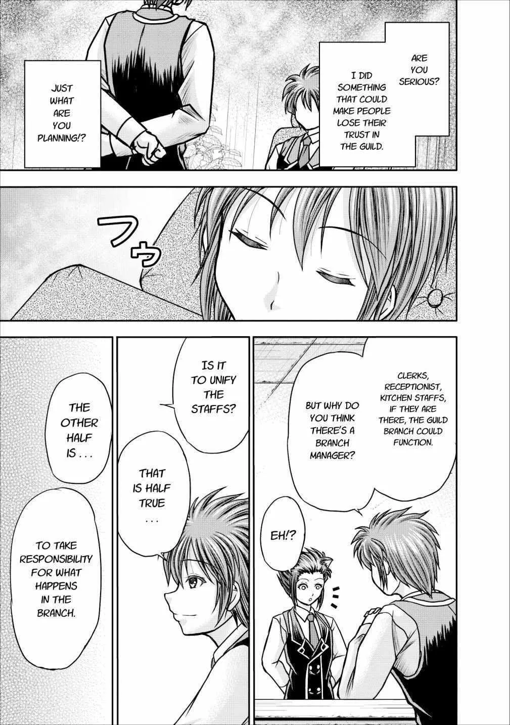 Read Guild no Cheat na Uketsukejou chapter 8 image 4 on Lezhin