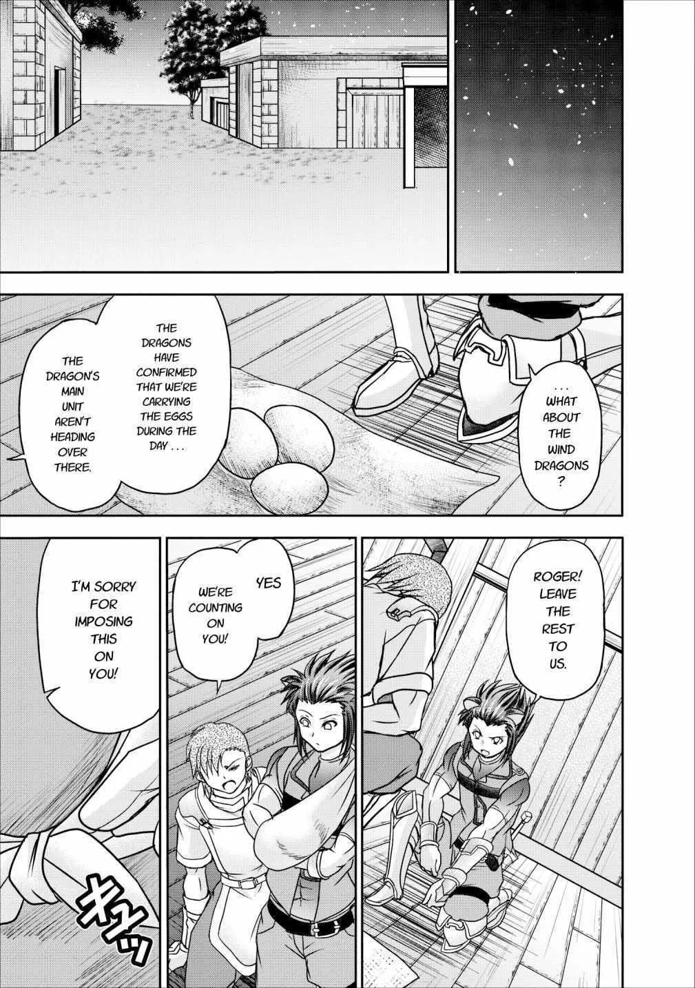Read Guild no Cheat na Uketsukejou chapter 8 image 40 on Lezhin