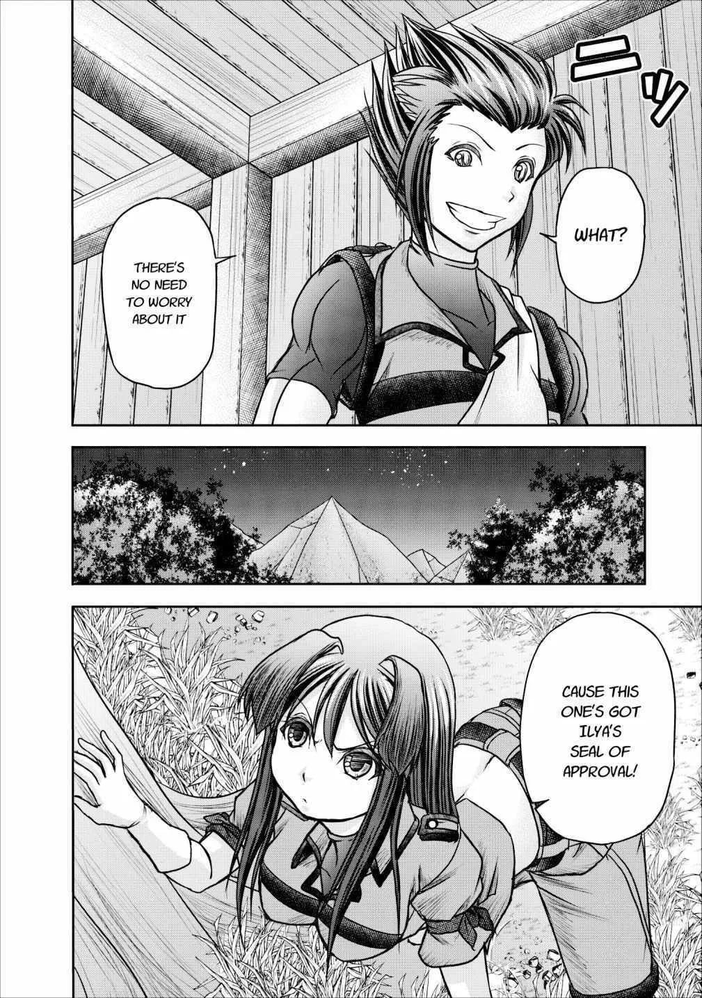 Read Guild no Cheat na Uketsukejou chapter 8 image 41 on Lezhin