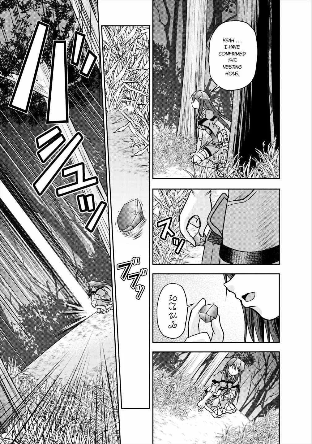 Read Guild no Cheat na Uketsukejou chapter 8 image 42 on Lezhin