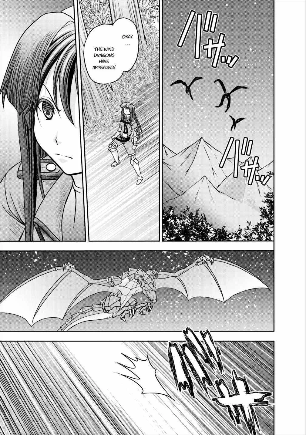 Read Guild no Cheat na Uketsukejou chapter 8 image 44 on Lezhin