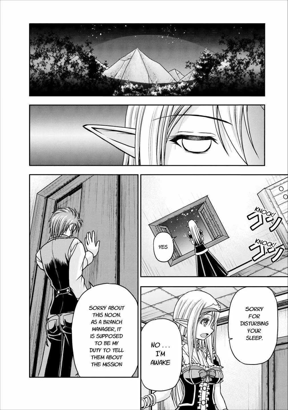 Read Guild no Cheat na Uketsukejou chapter 8 image 45 on Lezhin