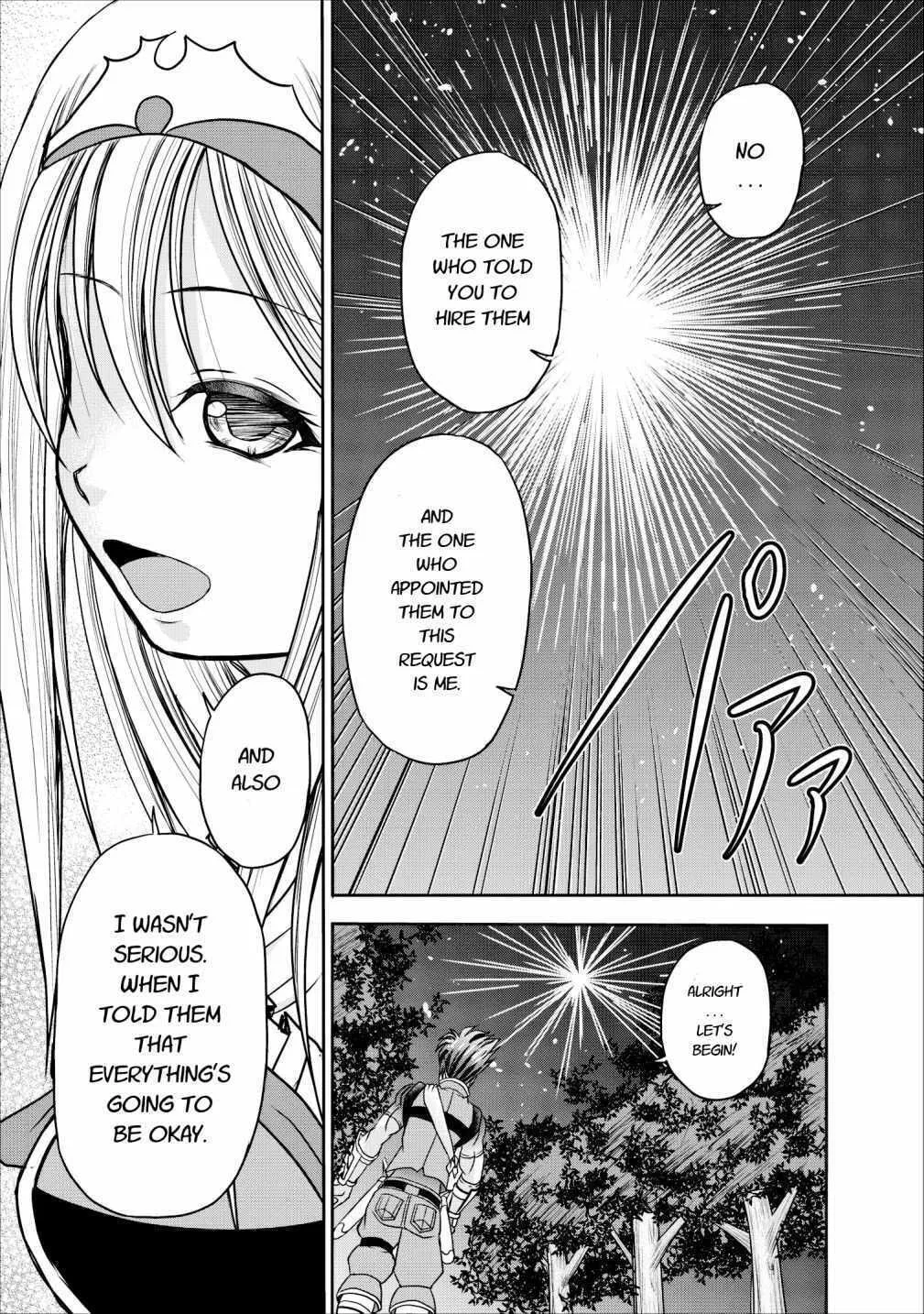 Read Guild no Cheat na Uketsukejou chapter 8 image 46 on Lezhin