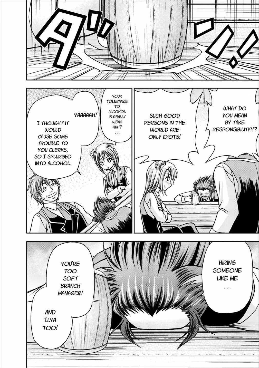 Read Guild no Cheat na Uketsukejou chapter 8 image 5 on Lezhin