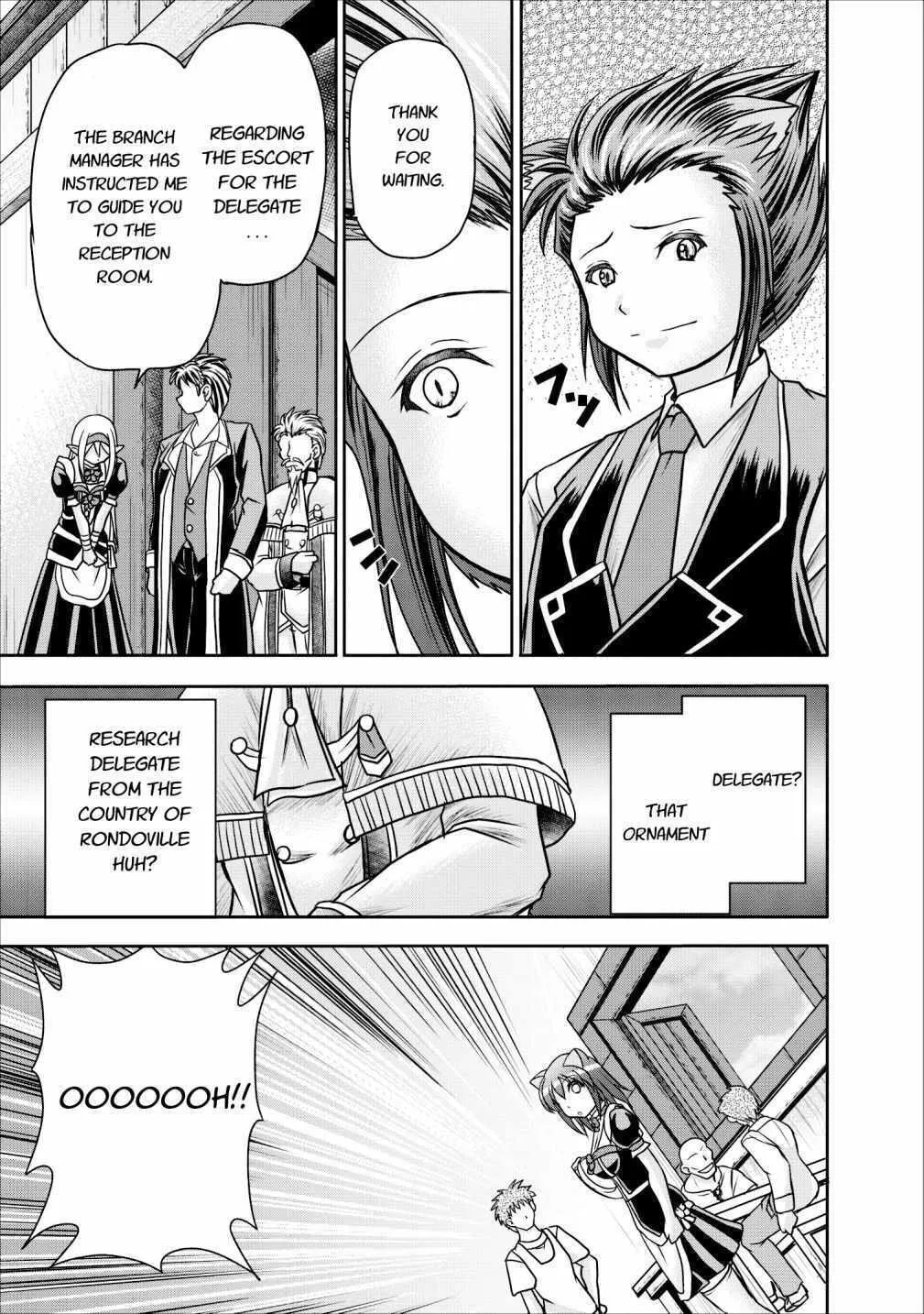 Read Guild no Cheat na Uketsukejou chapter 8 image 8 on Lezhin