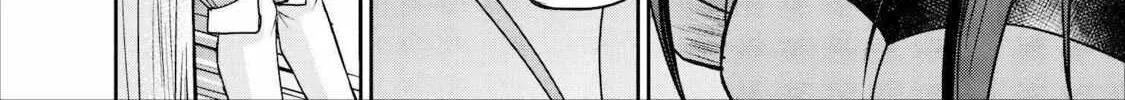 Read Guild no Cheat na Uketsukejou chapter 9 image 11 on Lezhin