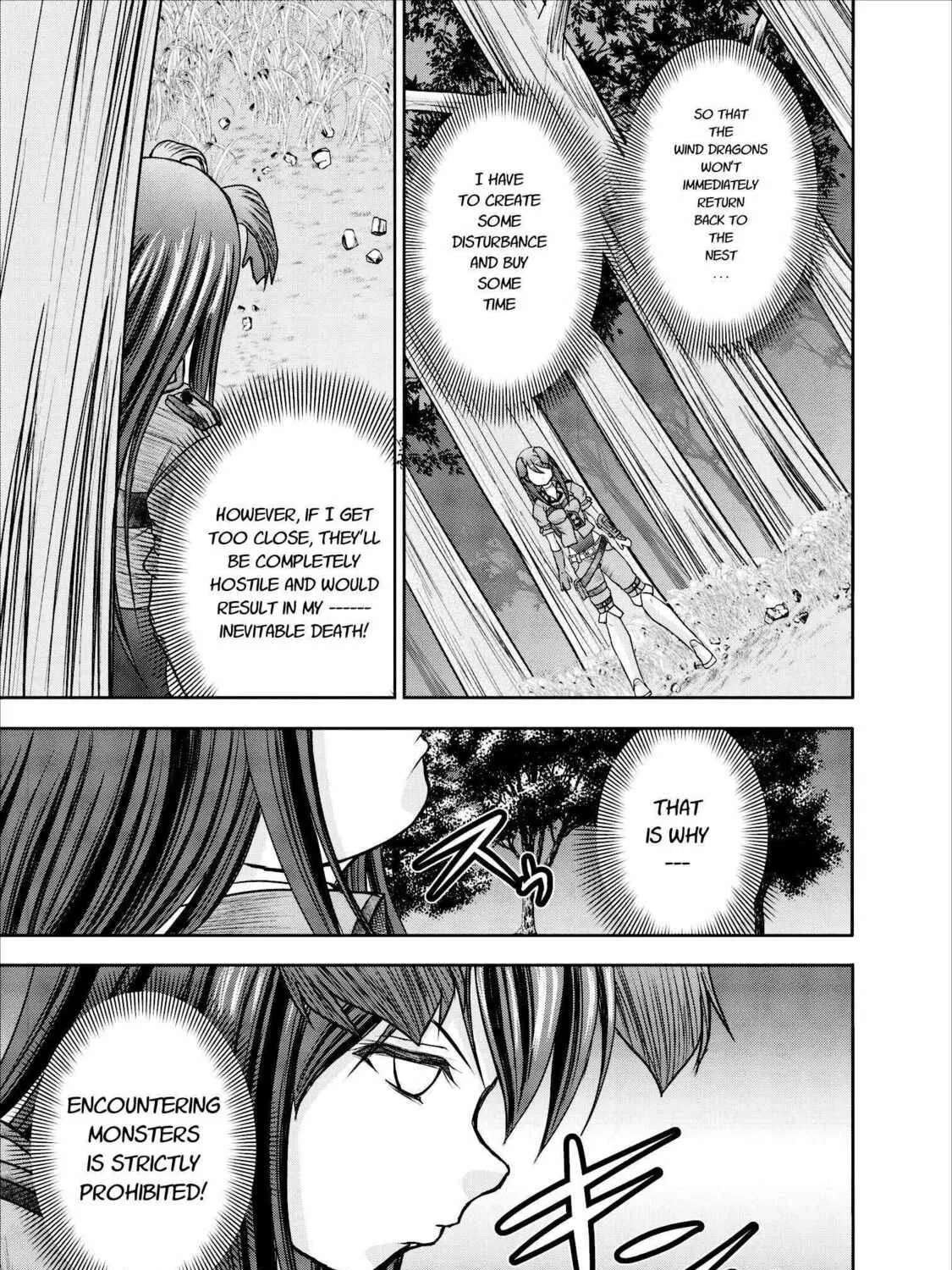 Read Guild no Cheat na Uketsukejou chapter 9 image 12 on Lezhin