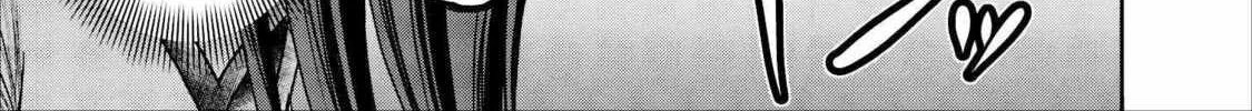 Read Guild no Cheat na Uketsukejou chapter 9 image 13 on Lezhin