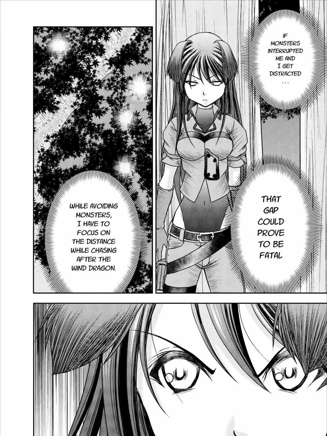 Read Guild no Cheat na Uketsukejou chapter 9 image 14 on Lezhin