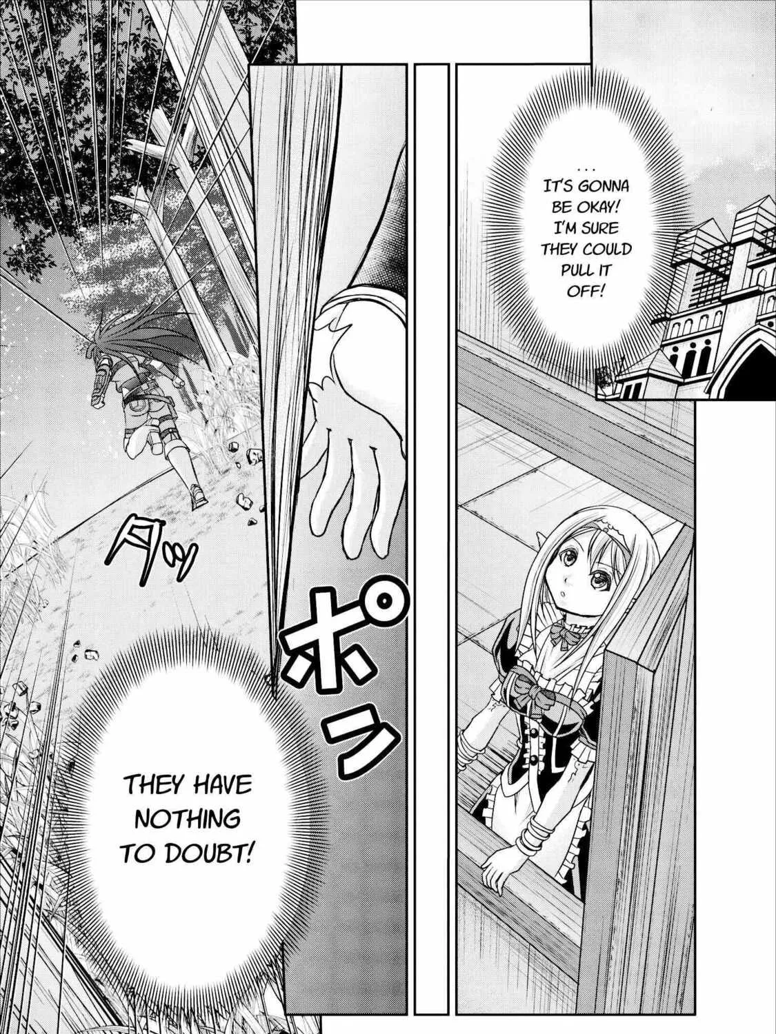 Read Guild no Cheat na Uketsukejou chapter 9 image 16 on Lezhin