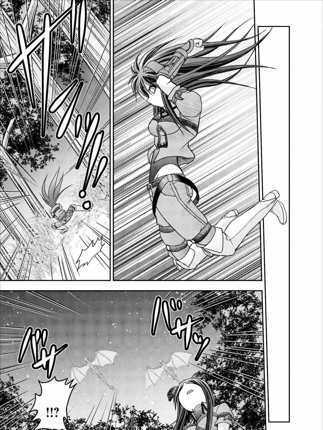 Read Guild no Cheat na Uketsukejou chapter 9 image 24 on Lezhin