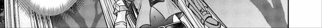 Read Guild no Cheat na Uketsukejou chapter 9 image 29 on Lezhin