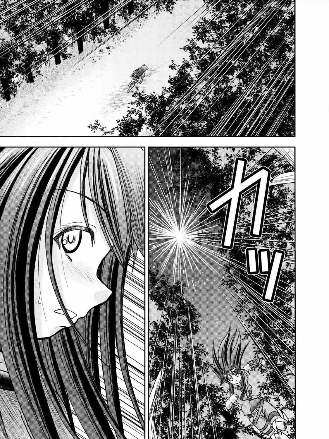 Read Guild no Cheat na Uketsukejou chapter 9 image 32 on Lezhin