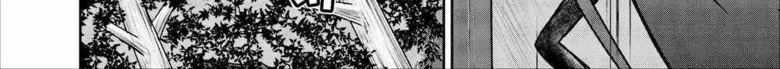 Read Guild no Cheat na Uketsukejou chapter 9 image 39 on Lezhin