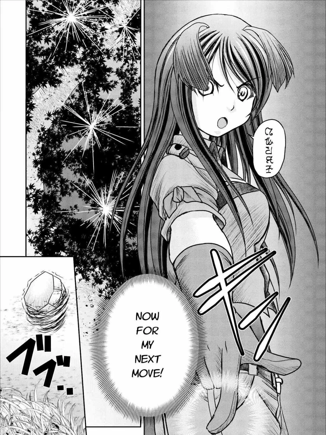 Read Guild no Cheat na Uketsukejou chapter 9 image 4 on Lezhin