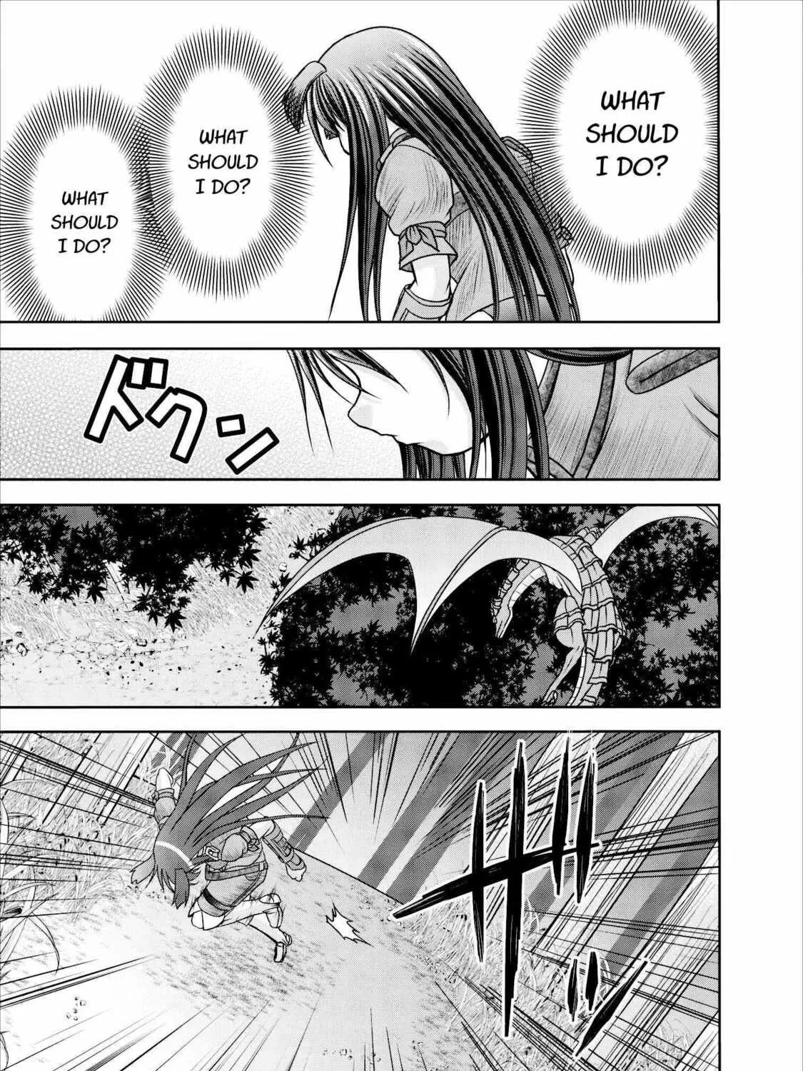 Read Guild no Cheat na Uketsukejou chapter 9 image 40 on Lezhin