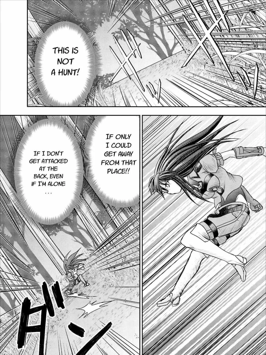 Read Guild no Cheat na Uketsukejou chapter 9 image 42 on Lezhin