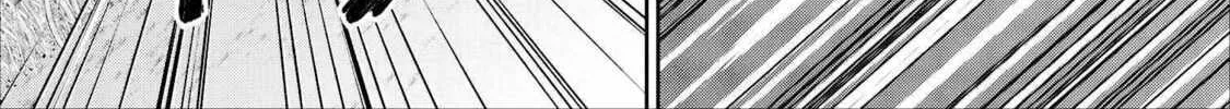 Read Guild no Cheat na Uketsukejou chapter 9 image 43 on Lezhin