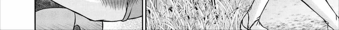 Read Guild no Cheat na Uketsukejou chapter 9 image 47 on Lezhin